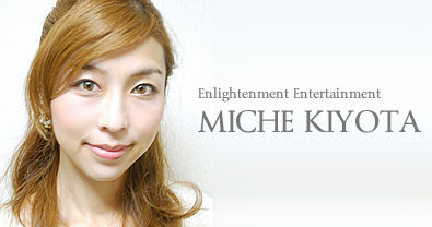 Miche Kiyota
